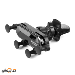 hiska-mobile-phone-holder-2109
