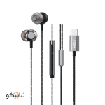هندزفری سیم دار هیسکا HK709D