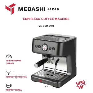 اسپرسوساز مباشی مدل Mebashi ECM2104 سیلور