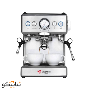 اسپرسوساز CCM2051SS Commercial Coffee Machine