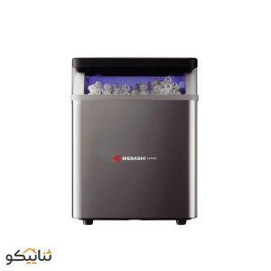 یخ ساز MEBASHI ICE1500