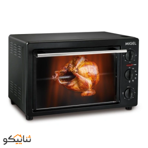 migel-geo450-oven-toaster