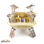 HISKA camping travel stove H26