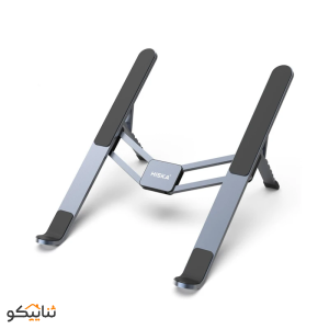 استند لپ تاپ هیسکا Hiska HK-2019