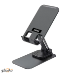 استند موبایل hiska cellphone stand