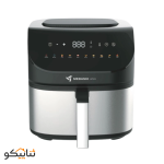 mebashi airfryer af652