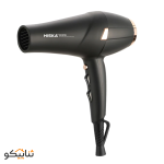 hair dryer hiska h5257B