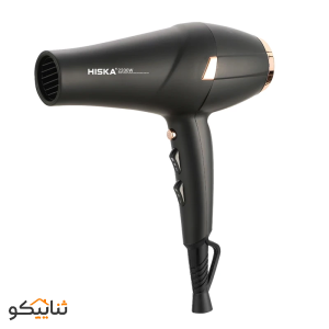 hair dryer hiska h5257B
