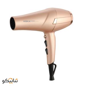 Hair dryer Hiska H5257G