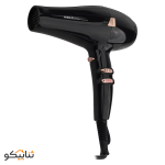 hair dryer H5253