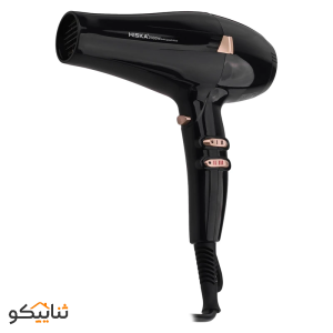 hair dryer H5253