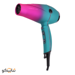hair dryer hiska h5252