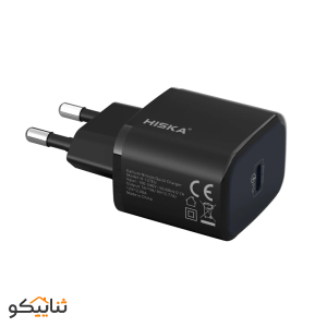 hiska charger 25W H127EU