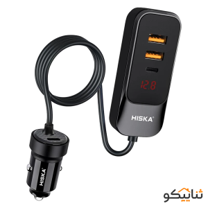 hiska car charger 120W hcc327 4port