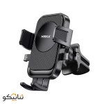 HISKA mobile holder HK 2106