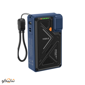 power bank HP 226PD Hiska