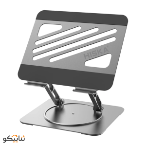 hiska aluminum mobile holder stand hk2020