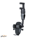 hiska mobile holder hk2111