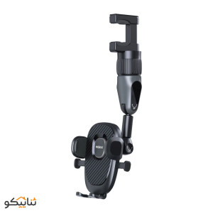 hiska mobile holder hk2111