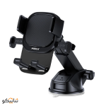 hiska mobile holder hk2112
