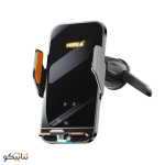 hiska mobile holder hk2356