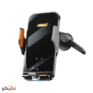 hiska mobile holder hk2356