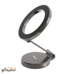 Hiska Mobile Phone magnetic Holder Model HK-2205