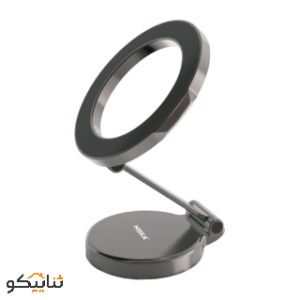 Hiska Mobile Phone magnetic Holder Model HK-2205
