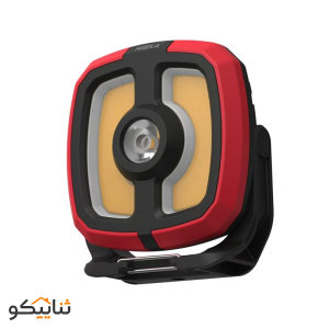 hiska camping light hr45