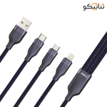 HISKA charger cable LX_32