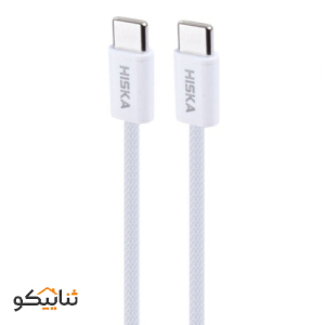 HISKA charger cable LX811cc