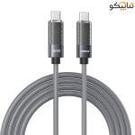 HISKA Charger Cable LX821CC