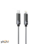 HISKA charger cable LX821CL