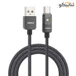 HISKA charger cable LX891_AC