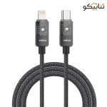 HISKA charger cable LX891CL