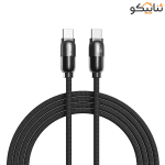 HISKA charger cable LX901CC