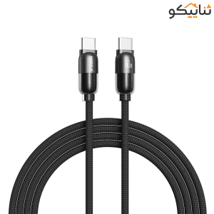 HISKA charger cable LX901CC