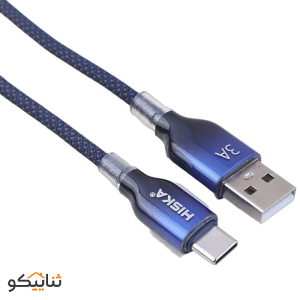 HISKA Charger Cable LX_911AC