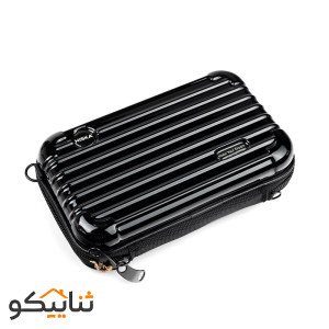 HISKA Accessory bag HR26