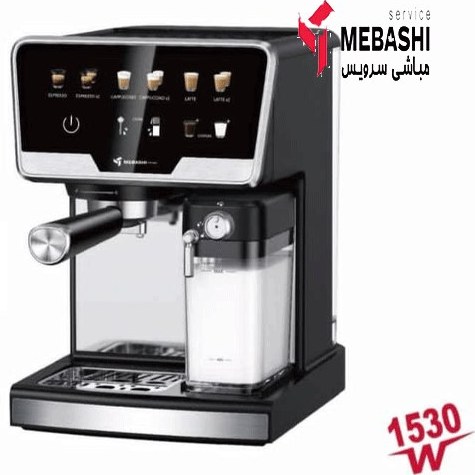 اسپرسوساز مباشی مدل Mebashi ECM2507