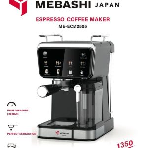 اسپرسوساز مباشی مدل Mebashi ECM2505
