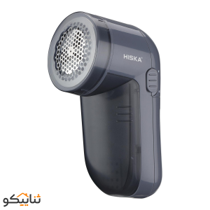 HISKA Lint Remover HR_77