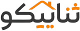 فروشگاه لوازم برقی خانگی ثناییکو