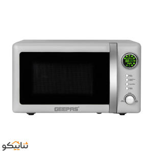 Geepas 20L Digital Microwave Oven GMO2026GW