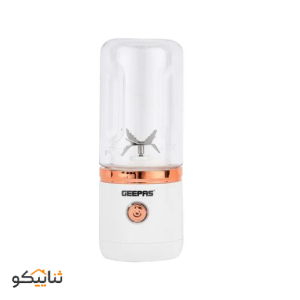 شیکر جیپاس Geepas Rechargeable Portable Blender- GSB44058