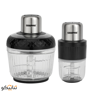خردکن دوقلو جیپاس Geepas Multi Chopper- GMC42030
