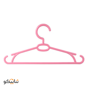 رخت آویز کودک هومکت