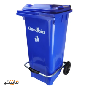 مخزن زباله100 لیتری پدالدارمونتاژ شده هومکت