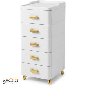 دراور لارج آیلا 5 طبقه هومکت