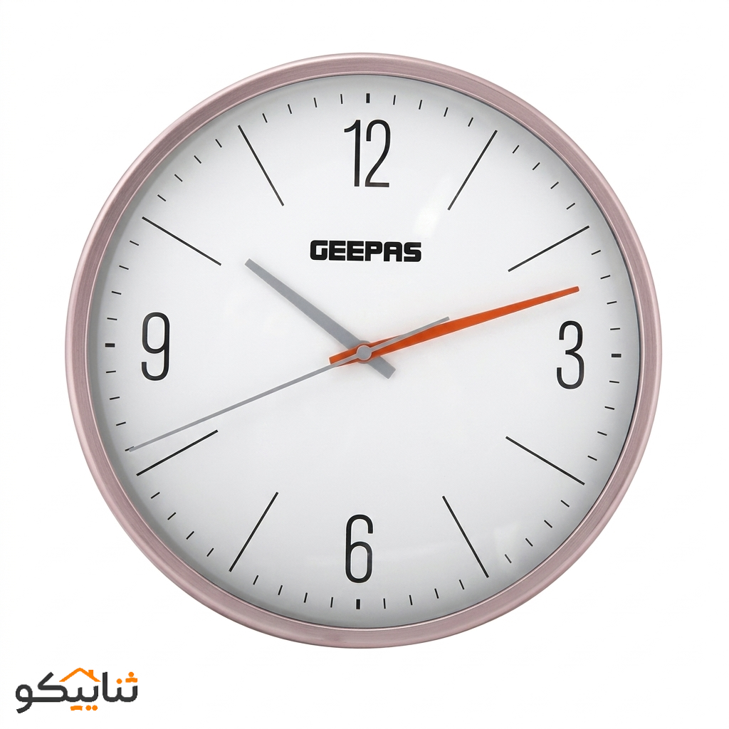 Geepas GWC26014 Wall Clock